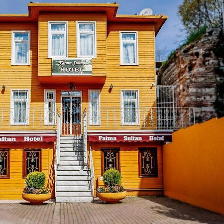Fatma Sultan Hotel Стамбул Экстерьер фото