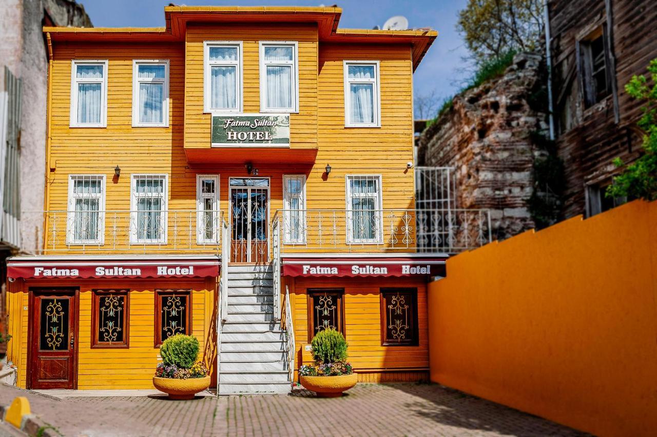 Fatma Sultan Hotel Стамбул Экстерьер фото